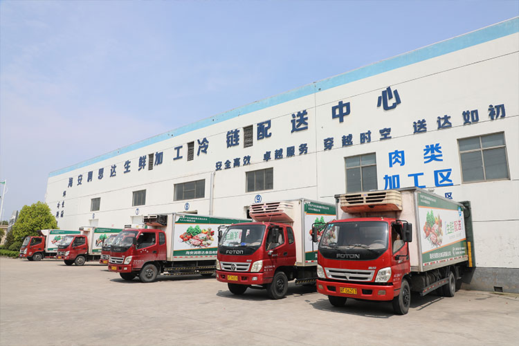  生鮮配送